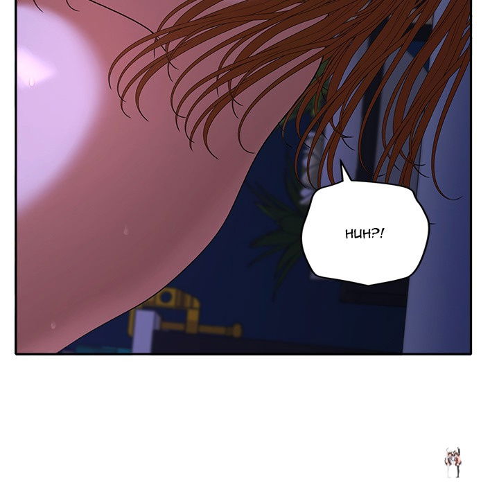 Everyone’s Man Everyone’s Man Chapter 45 - Page 74