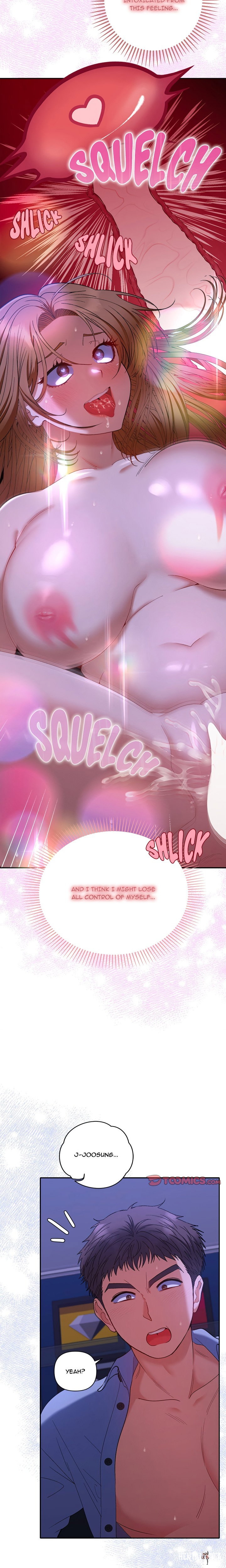 Everyone’s Man Everyone’s Man Chapter 46 - Page 4