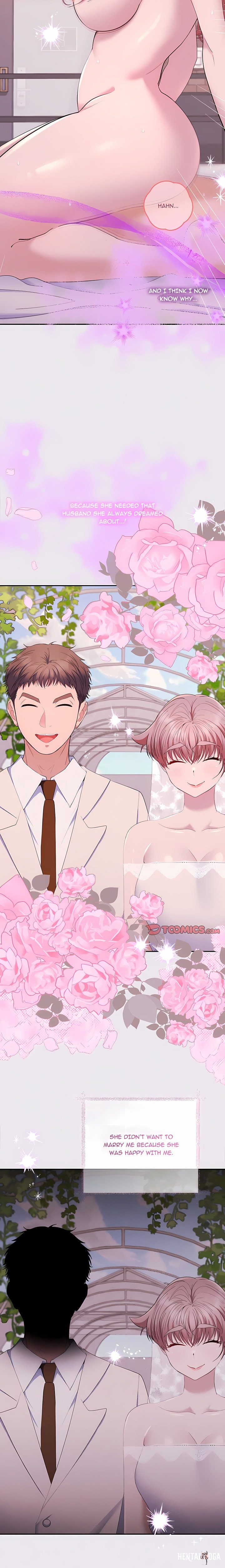 Everyone’s Man Everyone’s Man Chapter 47 - صفحة 12