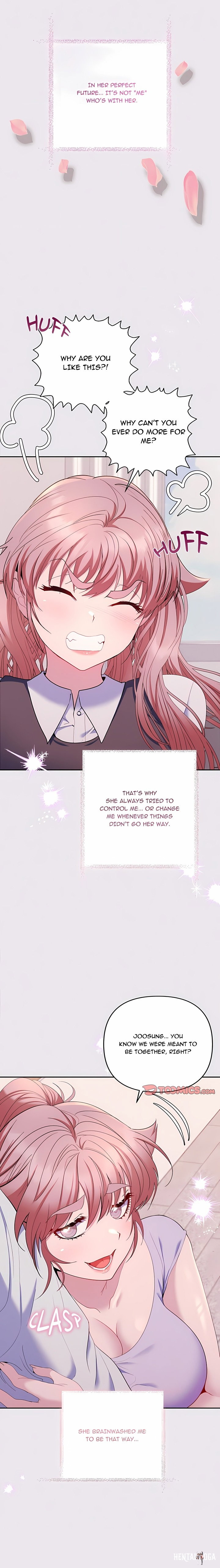 Everyone’s Man Everyone’s Man Chapter 47 - صفحة 13