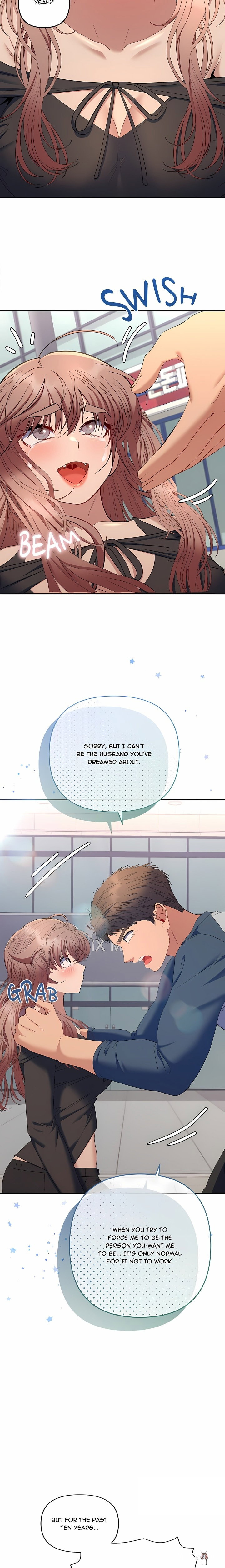 Everyone’s Man Everyone’s Man Chapter 47 - صفحة 15