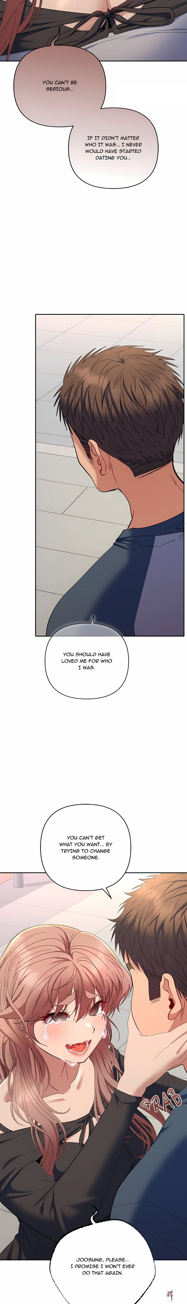 Everyone’s Man Everyone’s Man Chapter 47 - صفحة 17