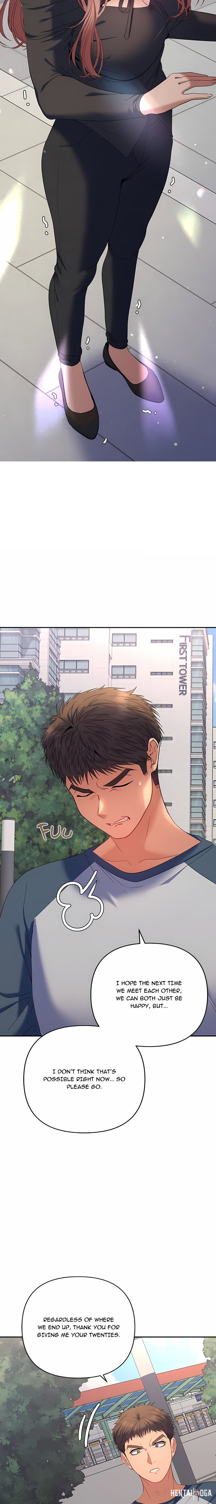 Everyone’s Man Everyone’s Man Chapter 47 - صفحة 19