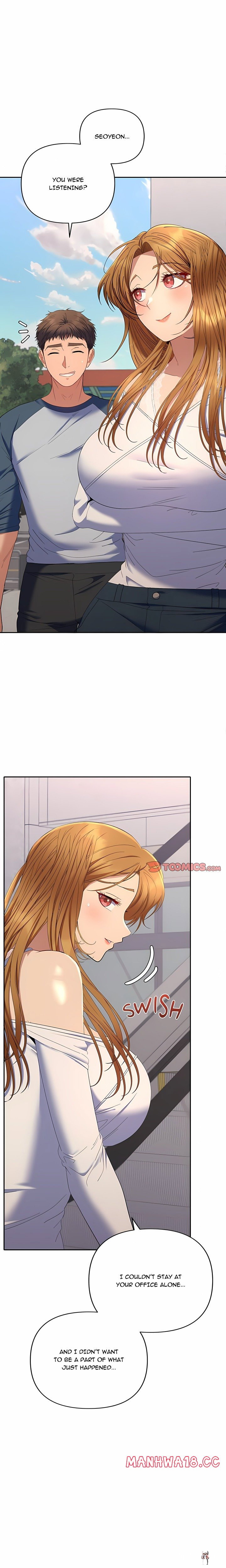 Everyone’s Man Everyone’s Man Chapter 47 - صفحة 21