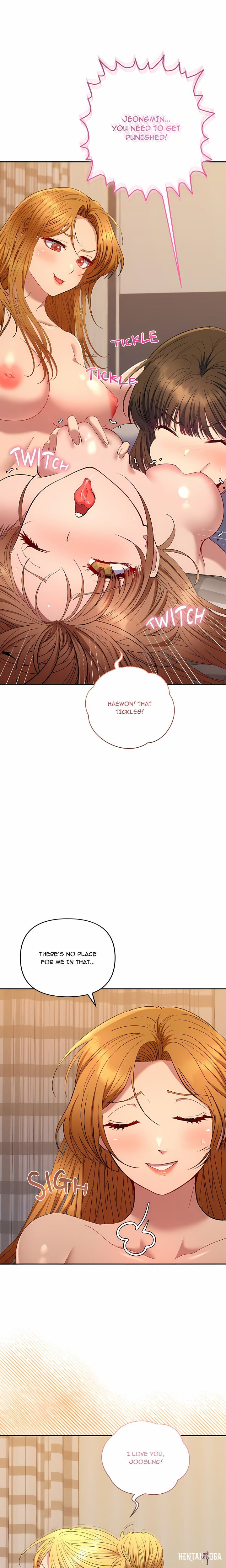 Everyone’s Man Everyone’s Man Chapter 50 - Страница 12
