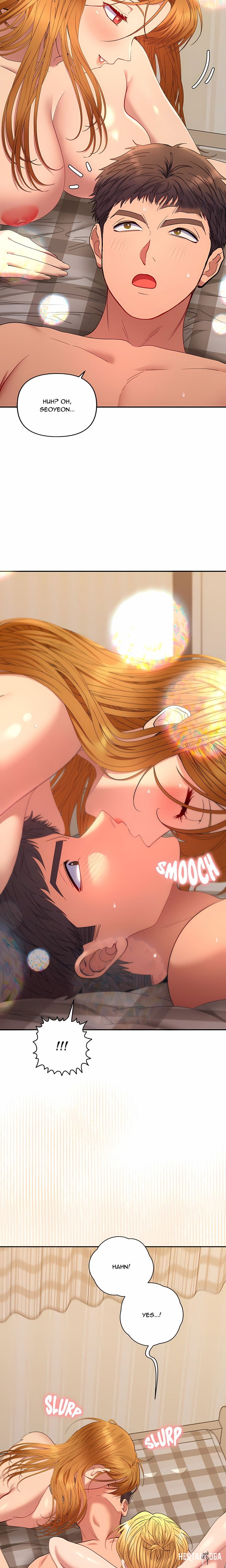 Everyone’s Man Everyone’s Man Chapter 50 - Страница 14