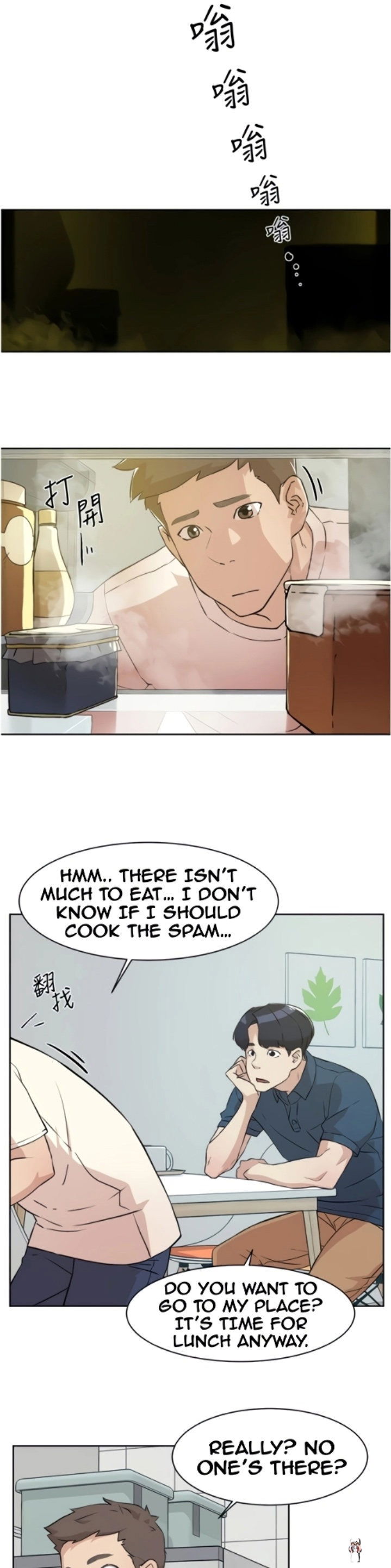 Everything about Best Friend Everything about Best Friend Chapter 1 - Page 14