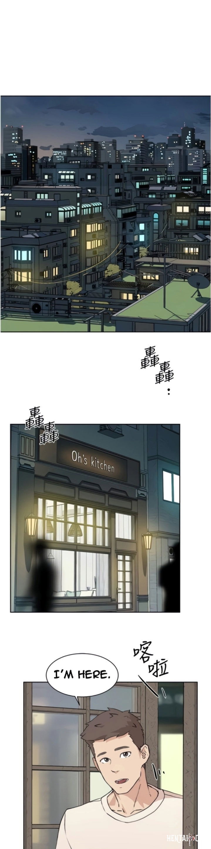 Everything about Best Friend Everything about Best Friend Chapter 1 - Page 28