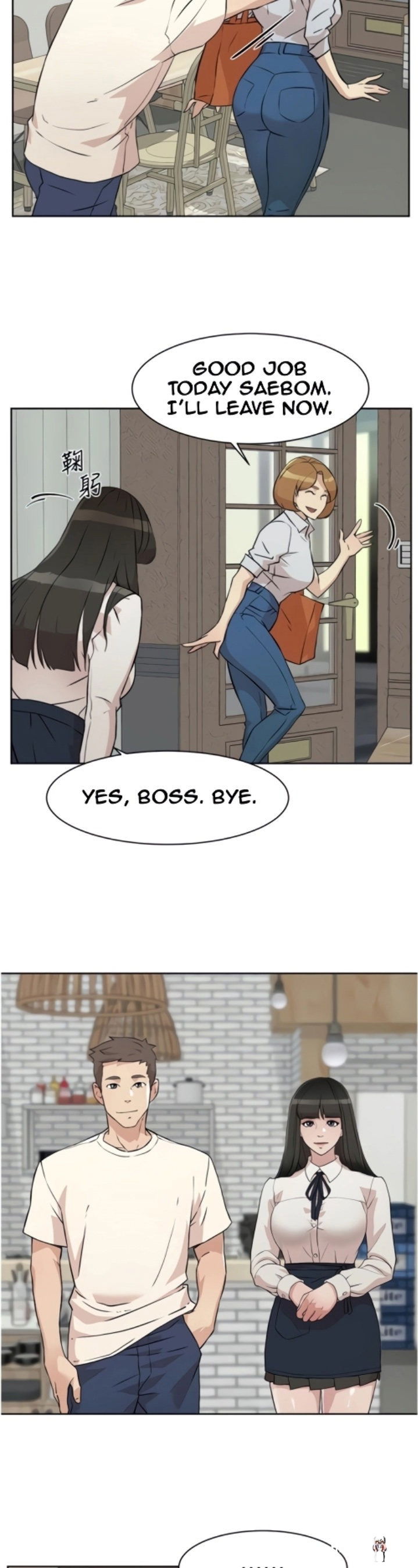 Everything about Best Friend Everything about Best Friend Chapter 1 - Page 32