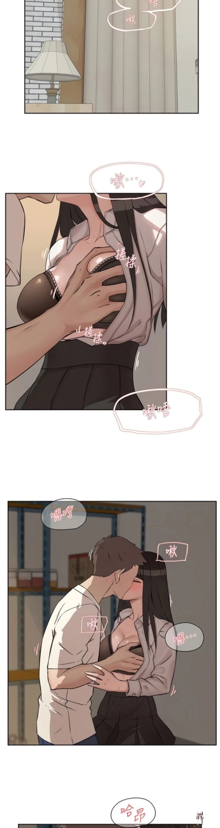 Everything about Best Friend Everything about Best Friend Chapter 1 - Page 34