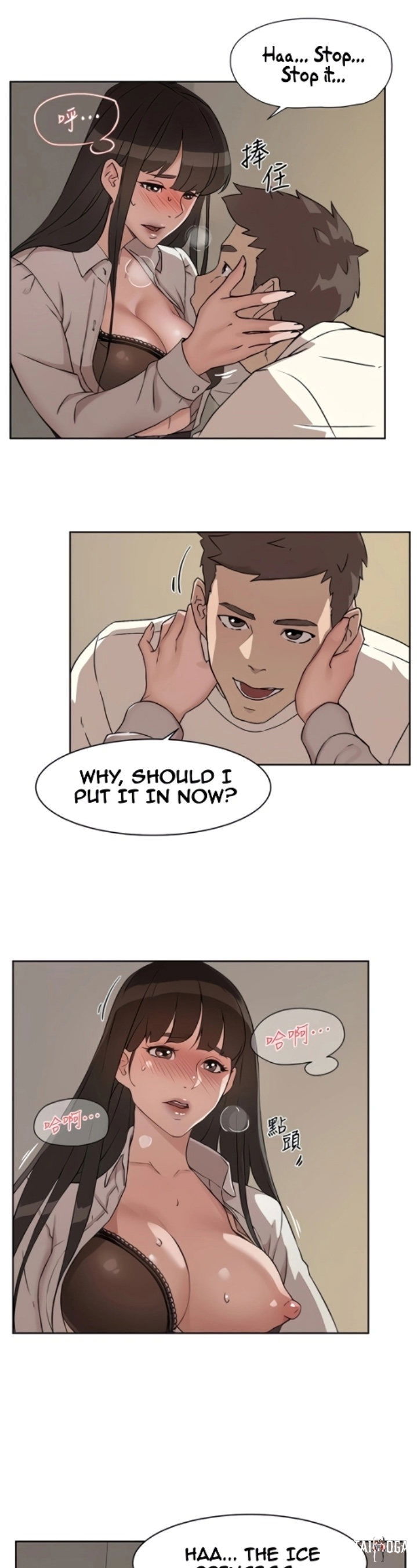 Everything about Best Friend Everything about Best Friend Chapter 1 - Page 36