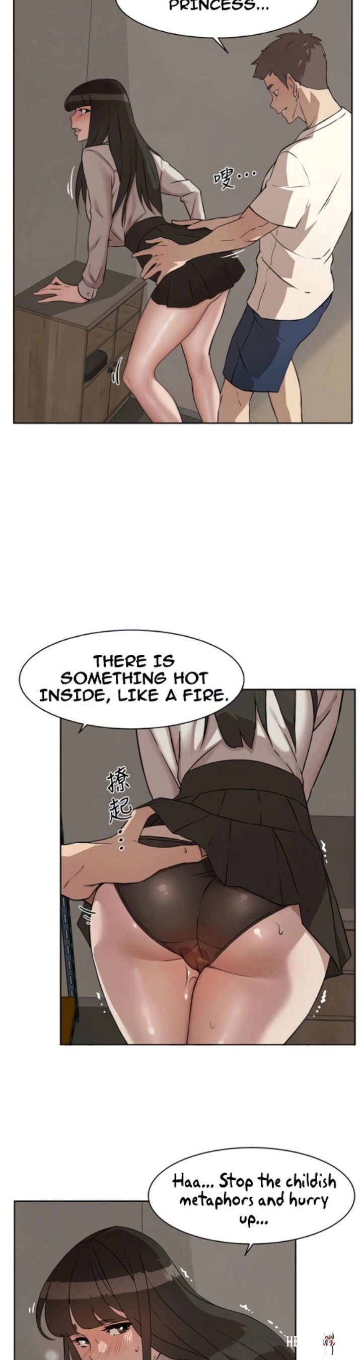 Everything about Best Friend Everything about Best Friend Chapter 1 - Page 37