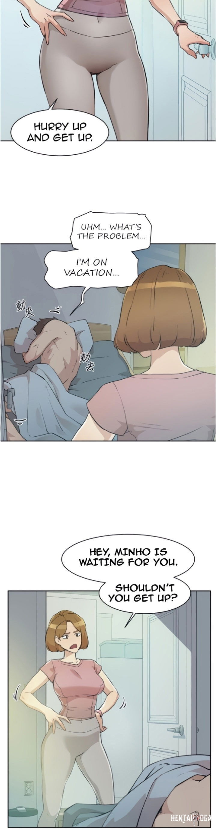 Everything about Best Friend Everything about Best Friend Chapter 1 - Page 5