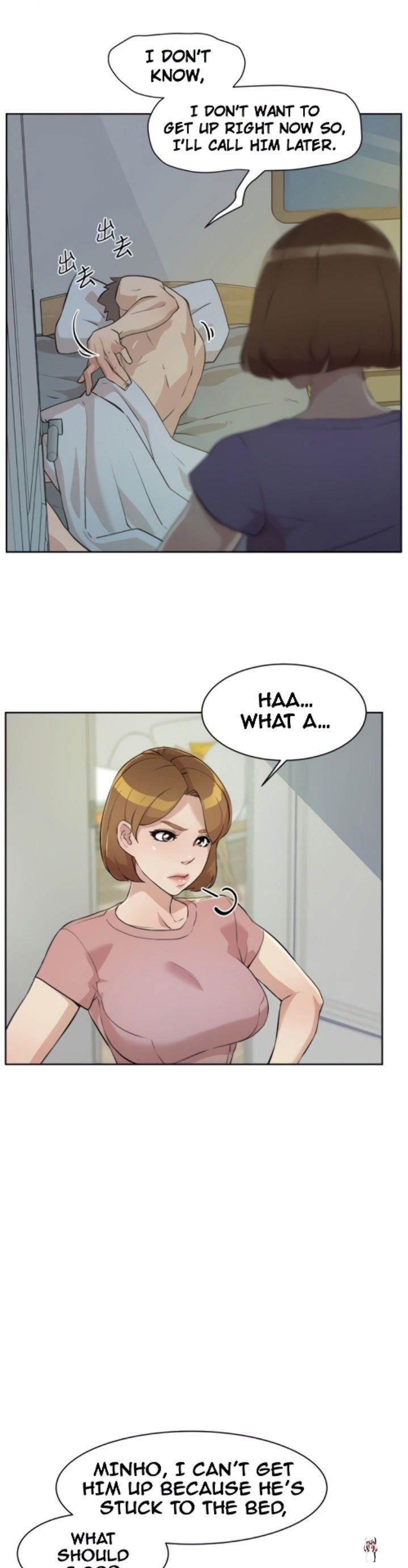 Everything about Best Friend Everything about Best Friend Chapter 1 - Page 6