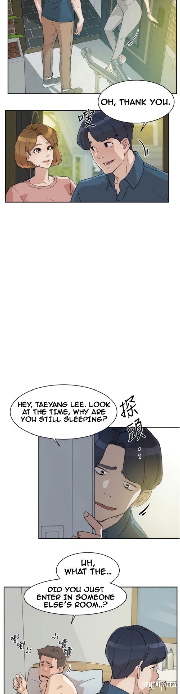 Everything about Best Friend Everything about Best Friend Chapter 1 - Page 8