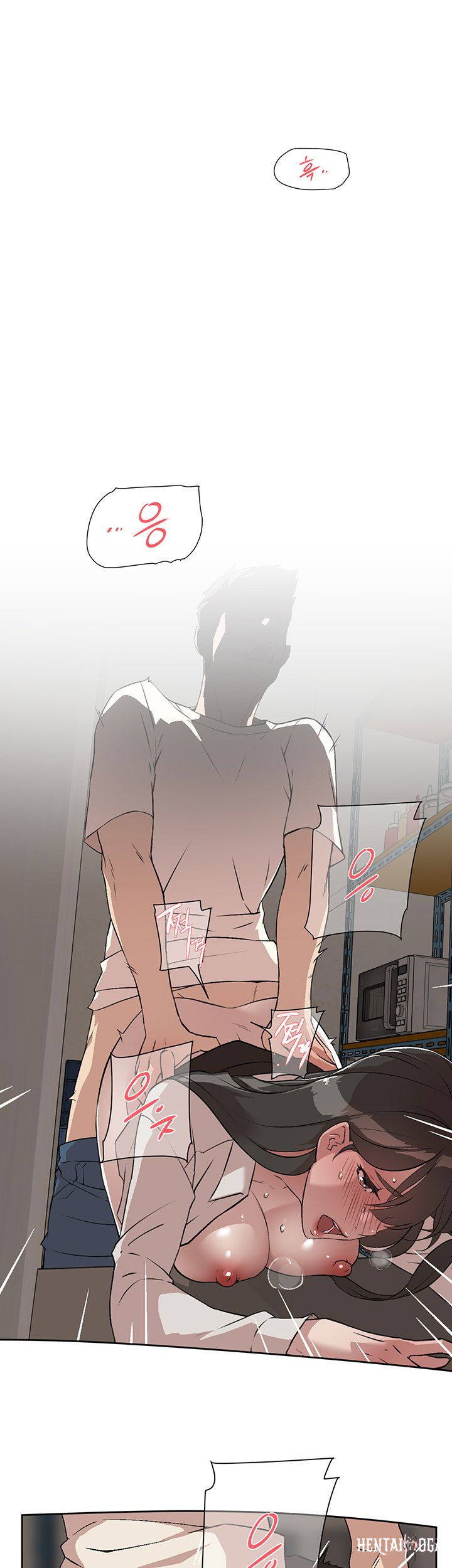 Everything about Best Friend Everything about Best Friend Chapter 2 - Page 26