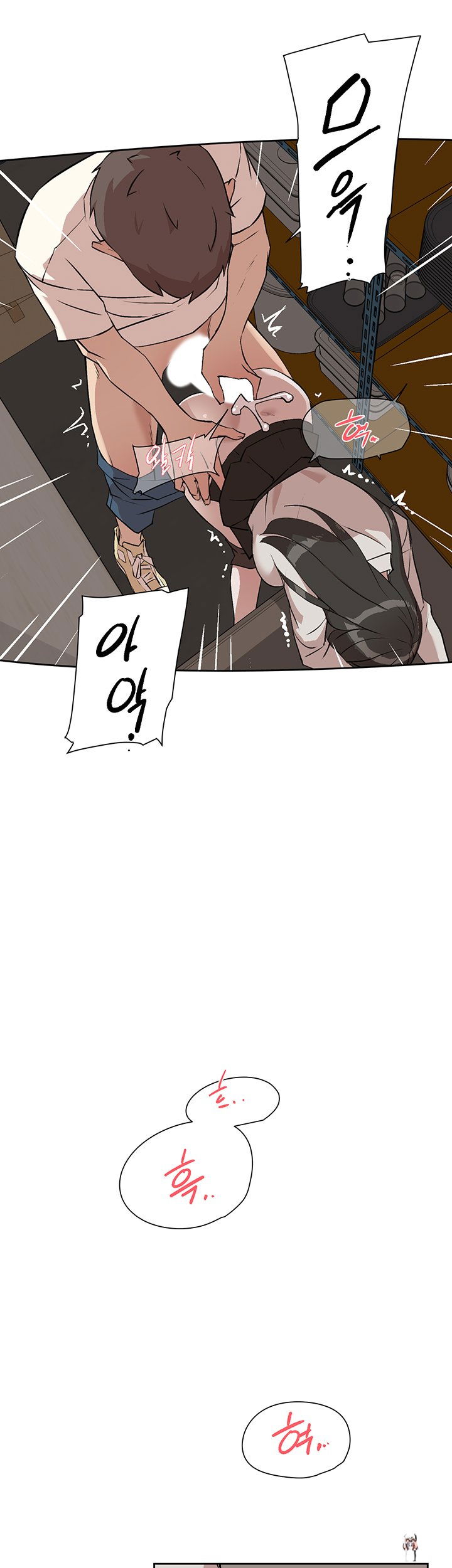 Everything about Best Friend Everything about Best Friend Chapter 2 - Page 28