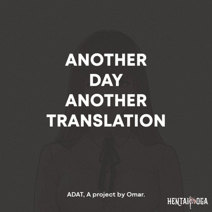 Everything about Best Friend Everything about Best Friend Chapter 3 - Page 1