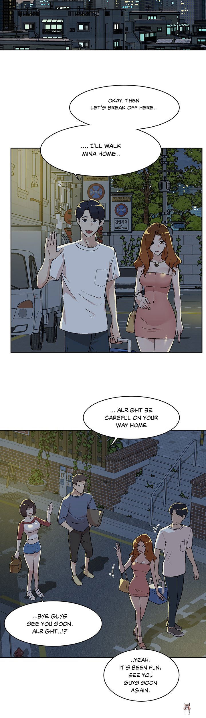 Everything about Best Friend Everything about Best Friend Chapter 3 - Page 29