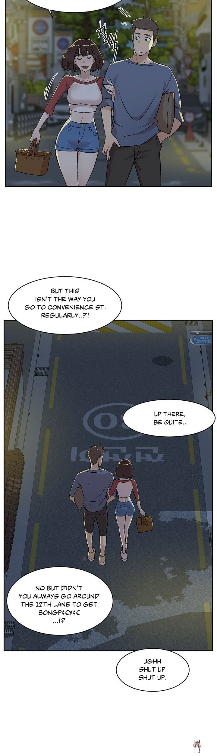 Everything about Best Friend Everything about Best Friend Chapter 3 - Page 31