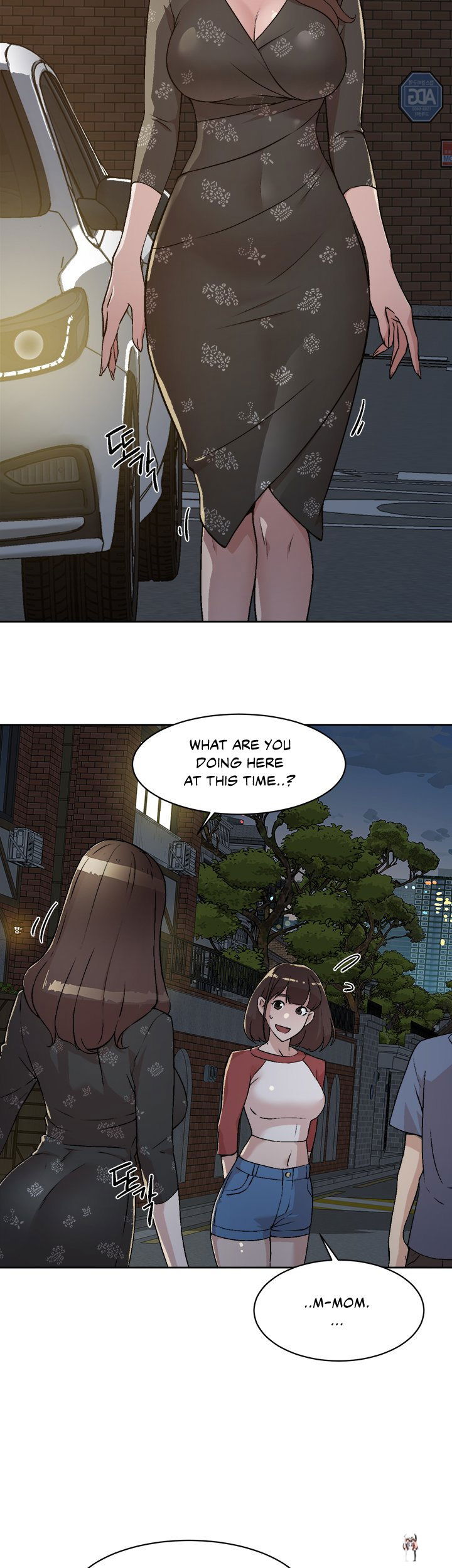 Everything about Best Friend Everything about Best Friend Chapter 3 - Page 39