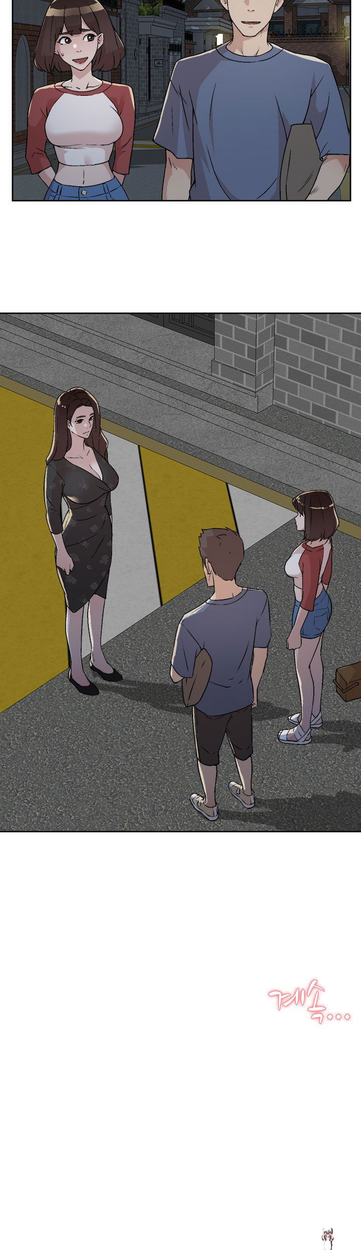 Everything about Best Friend Everything about Best Friend Chapter 3 - Page 41