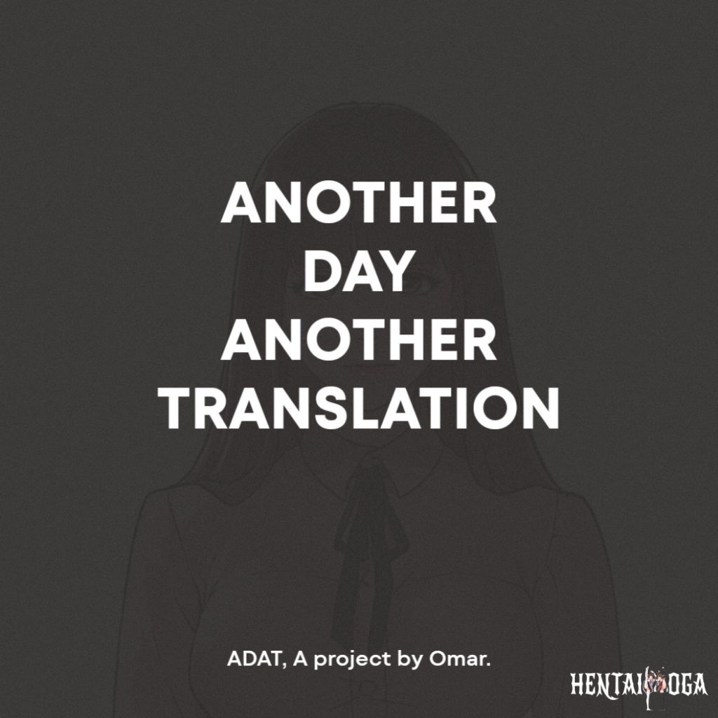 Everything about Best Friend Everything about Best Friend Chapter 4 - Page 1