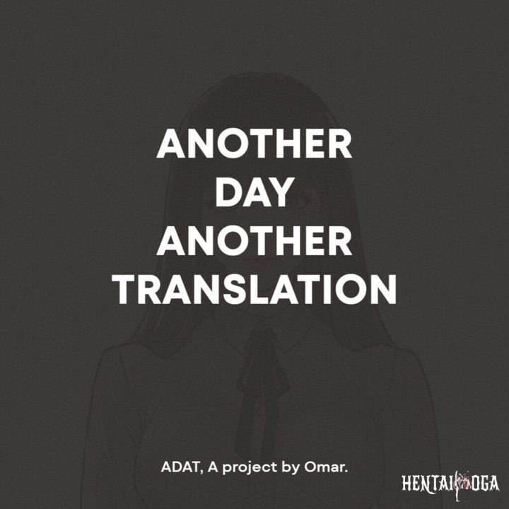 Everything about Best Friend Everything about Best Friend Chapter 5 - Page 1