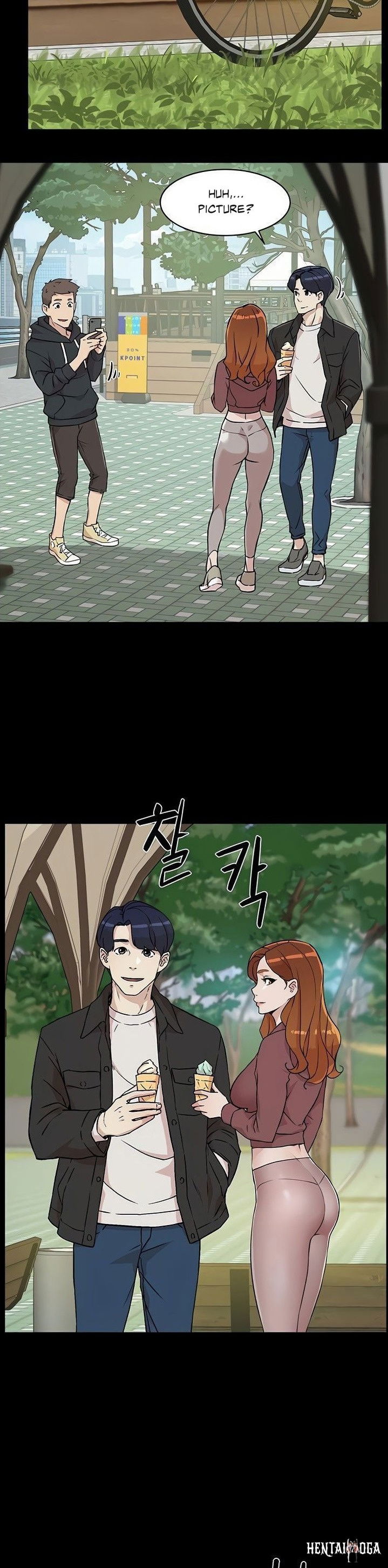 Everything about Best Friend Everything about Best Friend Chapter 7 - Page 15