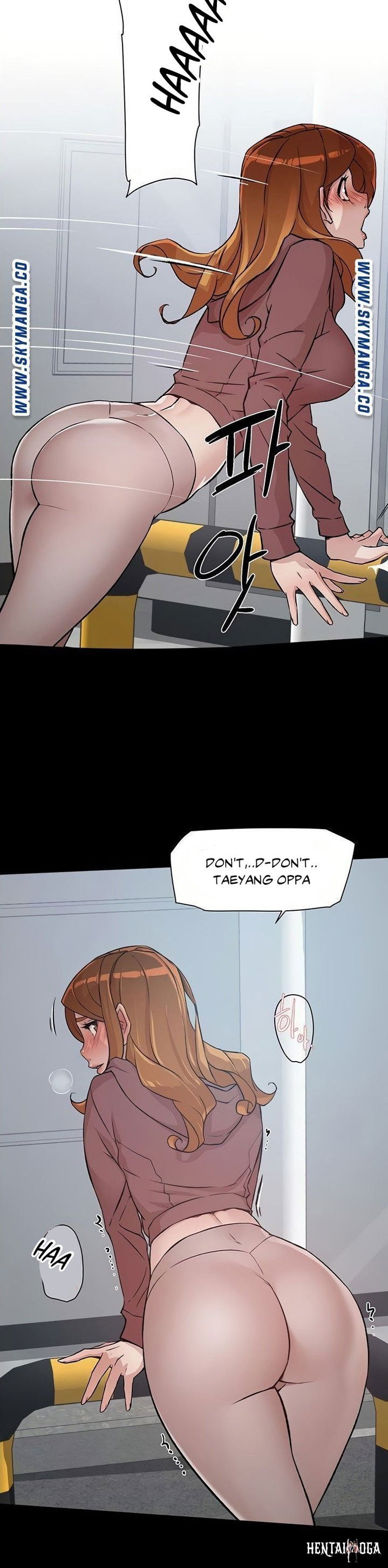 Everything about Best Friend Everything about Best Friend Chapter 7 - Page 18