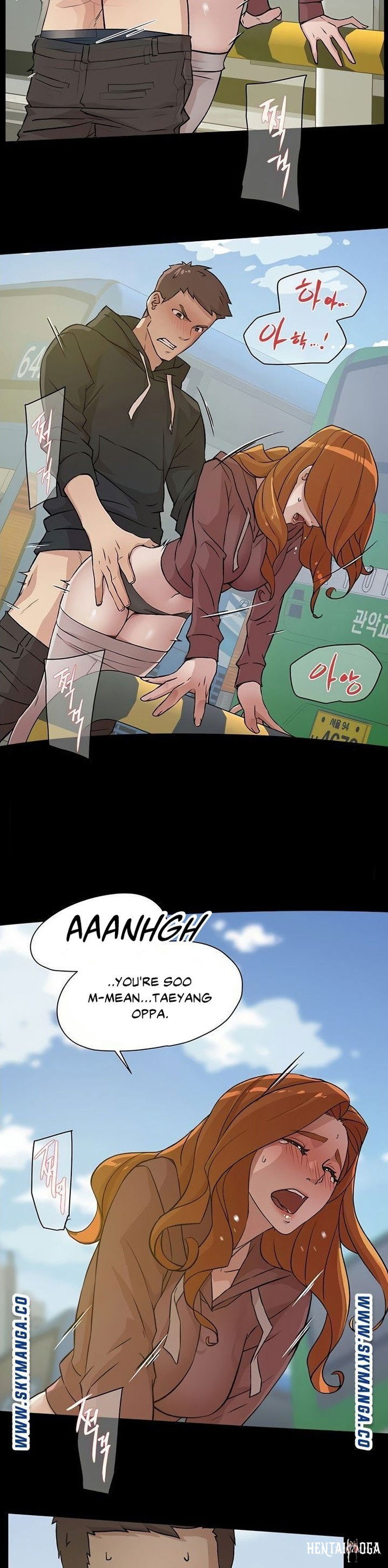 Everything about Best Friend Everything about Best Friend Chapter 7 - Page 21