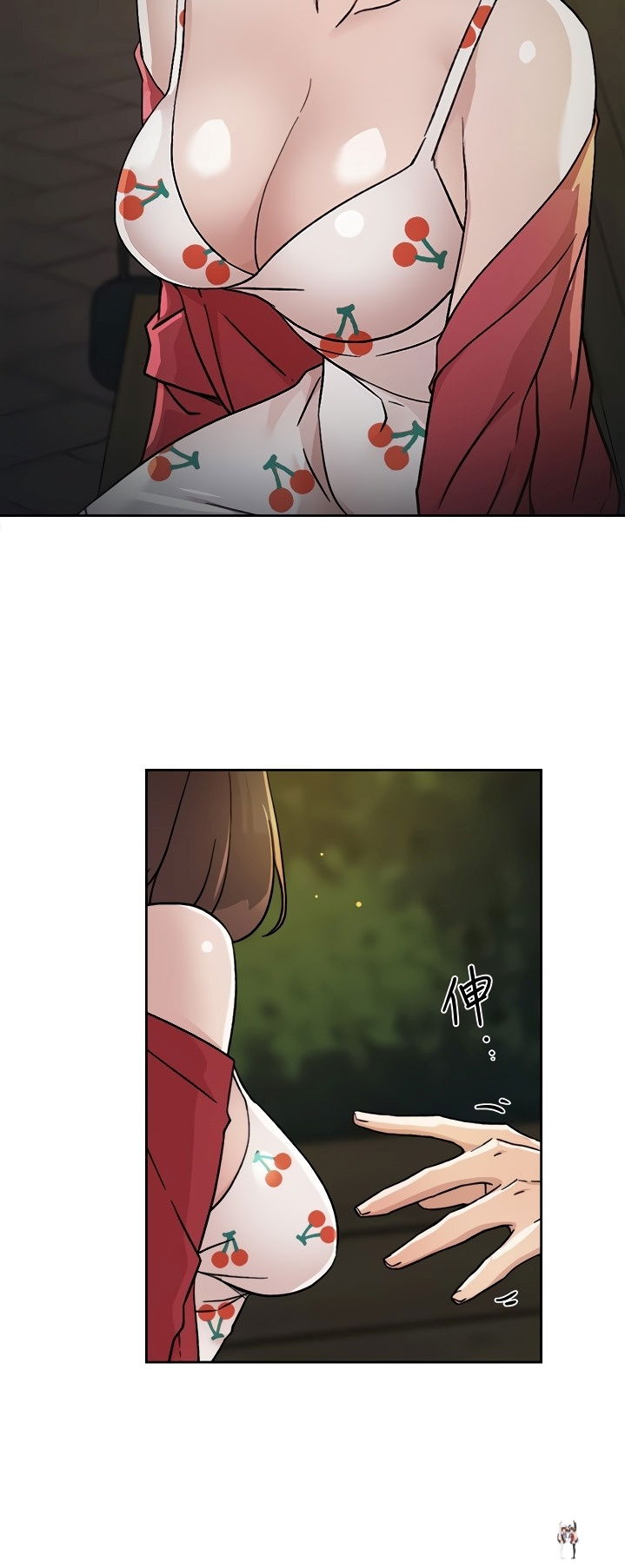 Everything about Best Friend Everything about Best Friend Chapter 8 - Page 29