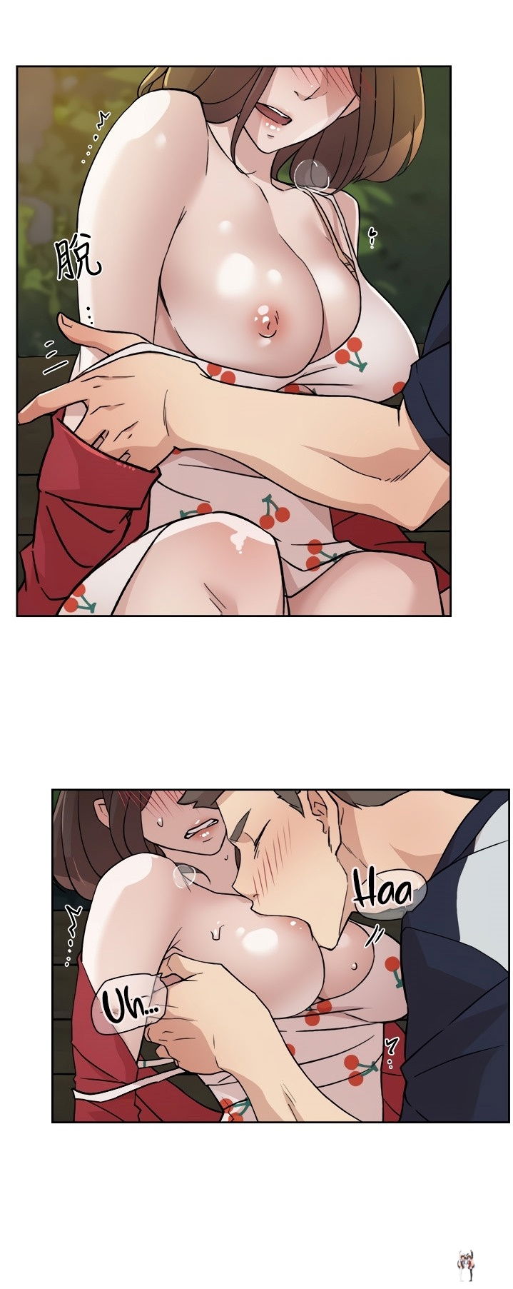 Everything about Best Friend Everything about Best Friend Chapter 8 - Page 30