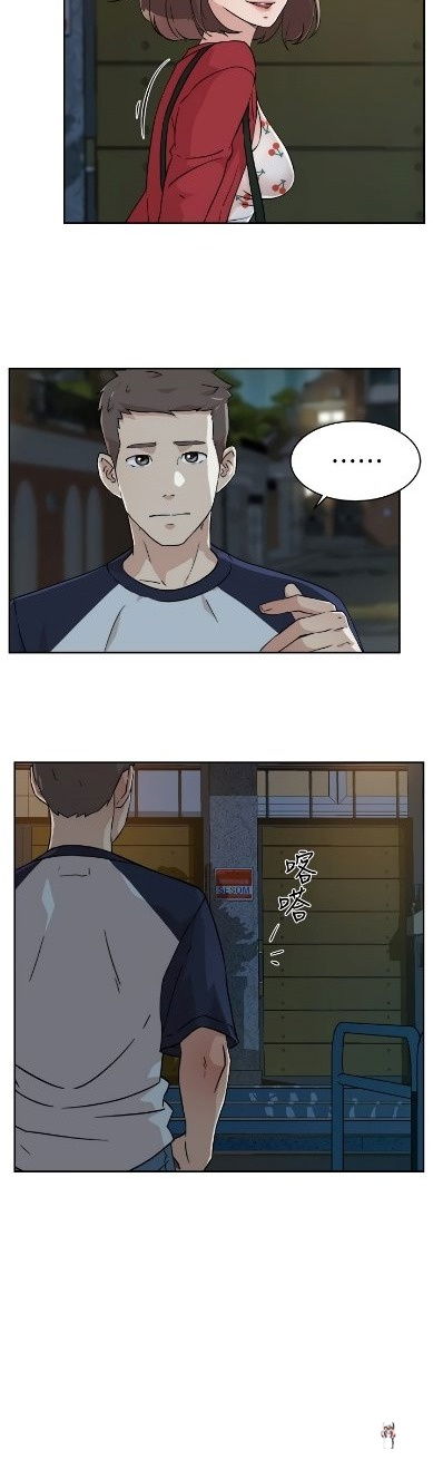 Everything about Best Friend Everything about Best Friend Chapter 9 - Page 18