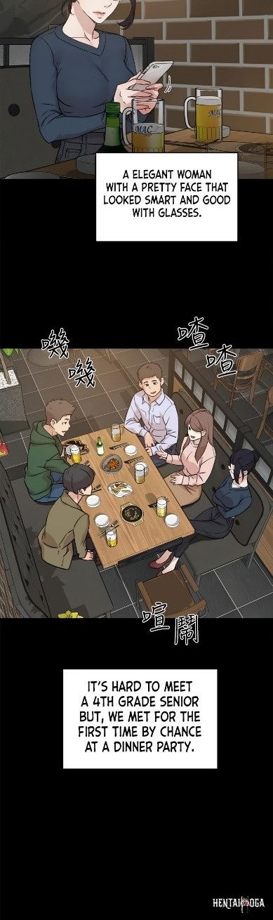 Everything about Best Friend Everything about Best Friend Chapter 9 - Page 22