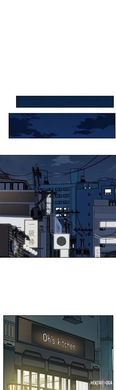 Everything about Best Friend Everything about Best Friend Chapter 10 - Page 24