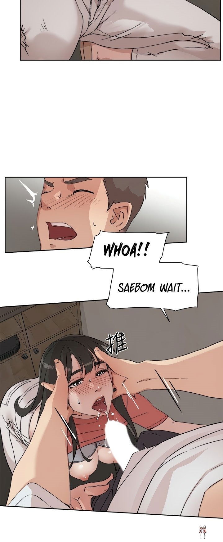 Everything about Best Friend Everything about Best Friend Chapter 10 - Page 35