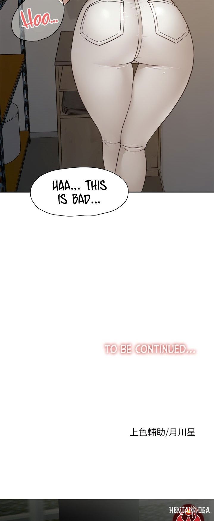 Everything about Best Friend Everything about Best Friend Chapter 10 - Page 38