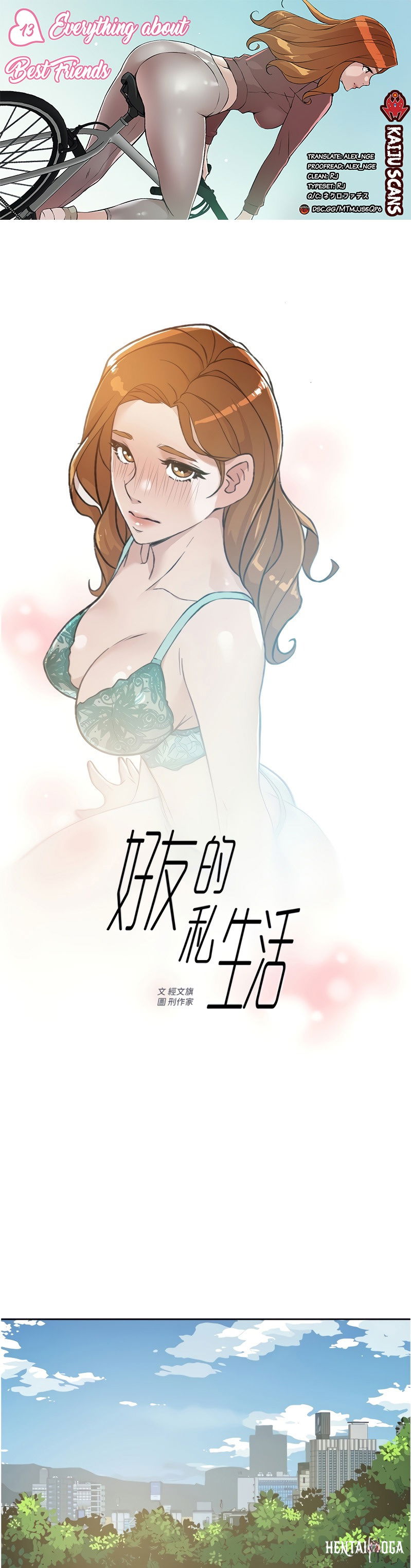 Everything about Best Friend Everything about Best Friend Chapter 13 - Page 1