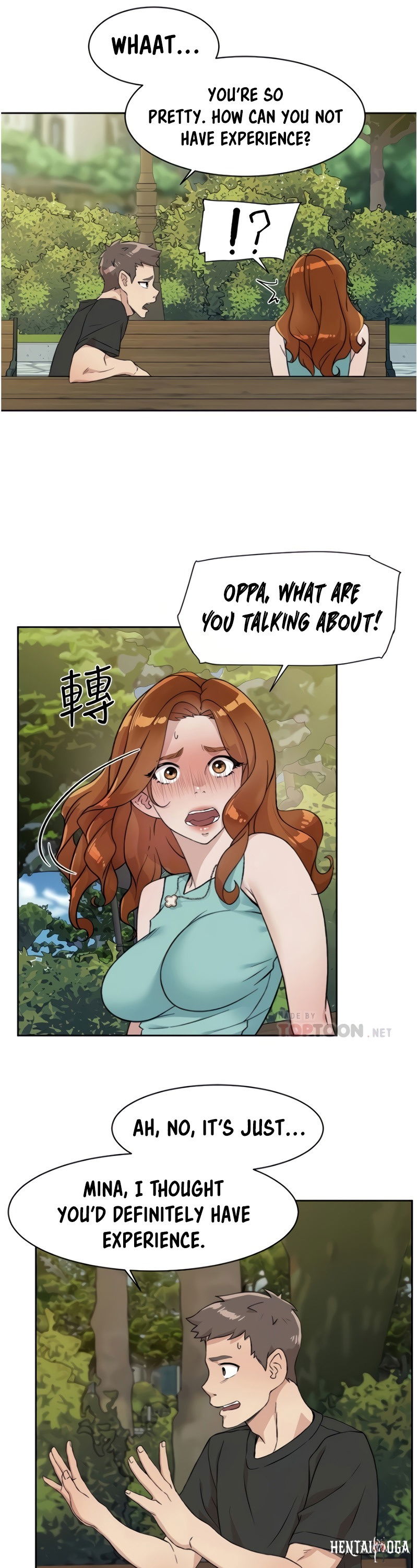 Everything about Best Friend Everything about Best Friend Chapter 13 - Page 17