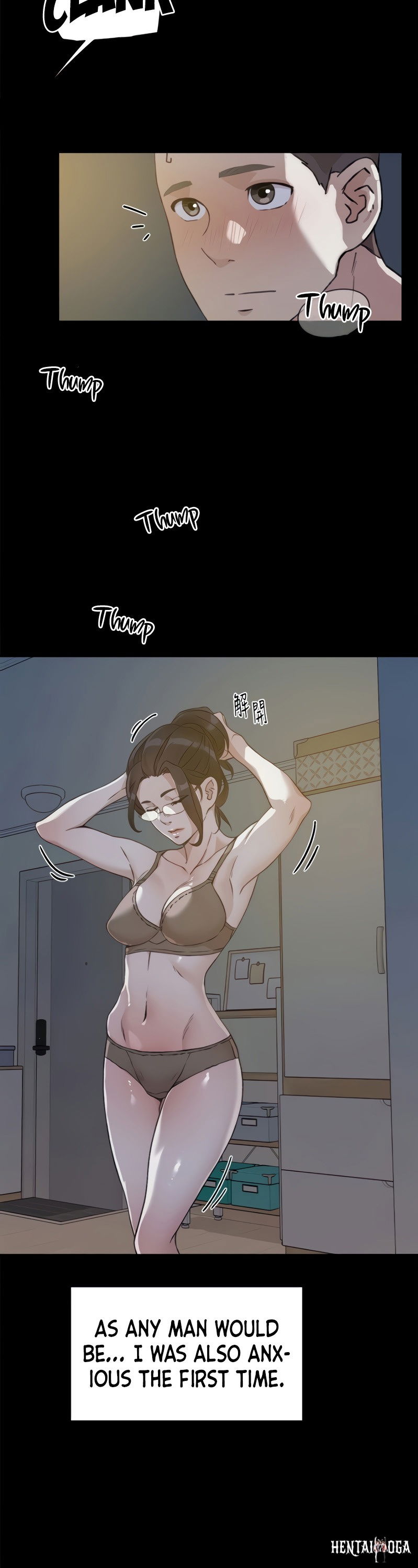 Everything about Best Friend Everything about Best Friend Chapter 13 - Page 25