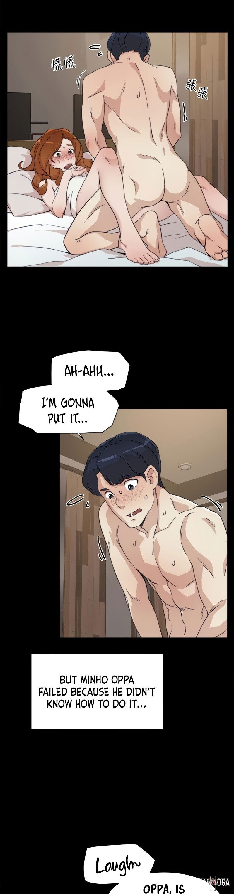 Everything about Best Friend Everything about Best Friend Chapter 13 - Page 9