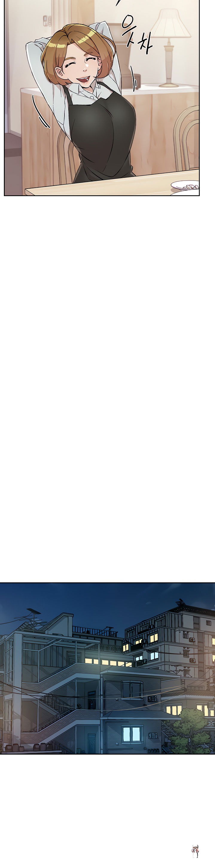 Everything about Best Friend Everything about Best Friend Chapter 14 - Page 14