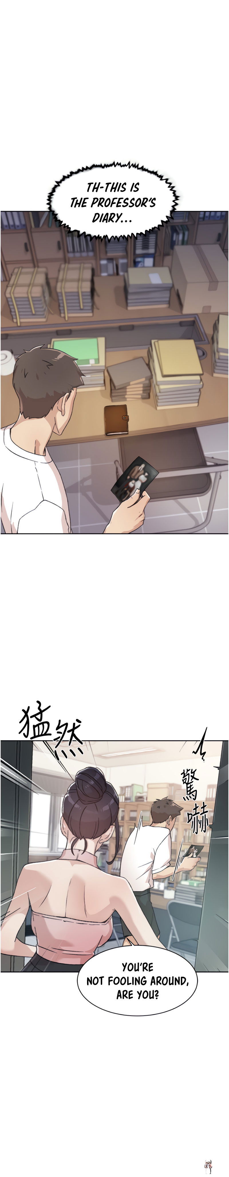 Everything about Best Friend Everything about Best Friend Chapter 16 - Page 12