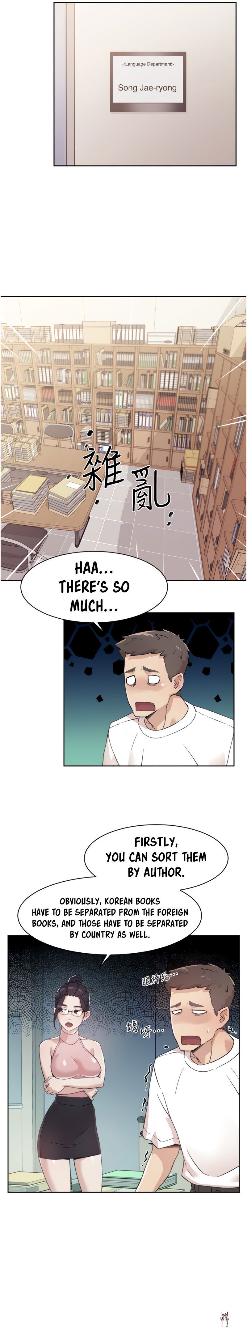 Everything about Best Friend Everything about Best Friend Chapter 16 - Page 5