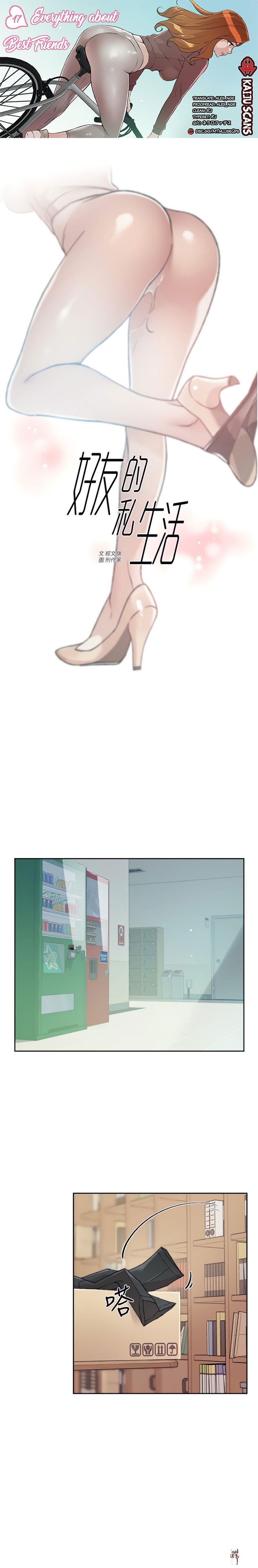 Everything about Best Friend Everything about Best Friend Chapter 17 - Page 1