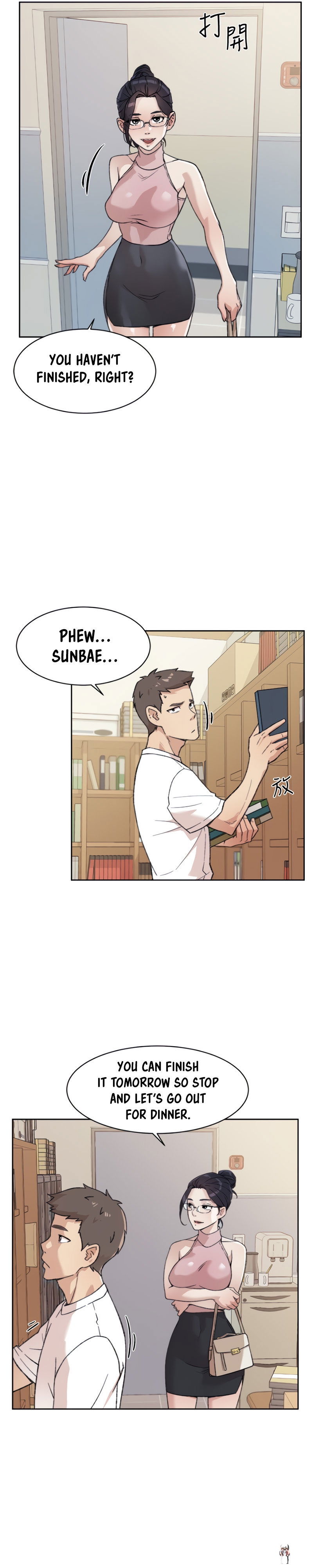 Everything about Best Friend Everything about Best Friend Chapter 17 - Page 18