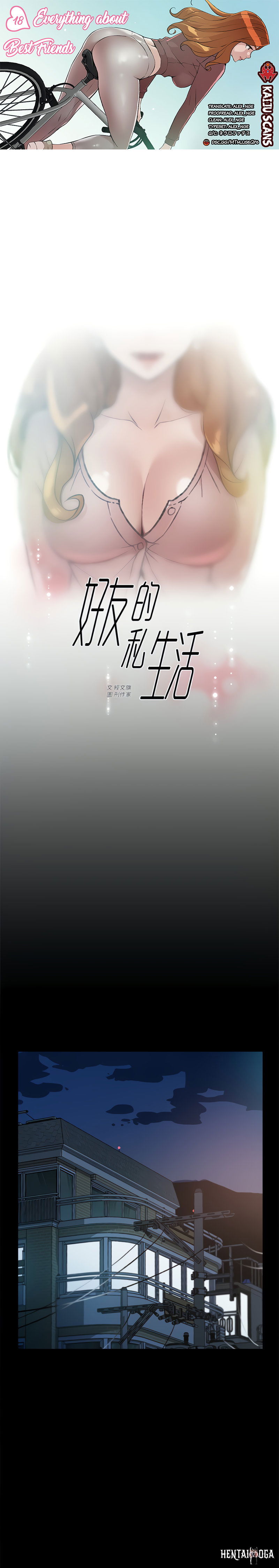 Everything about Best Friend Everything about Best Friend Chapter 18 - Page 1