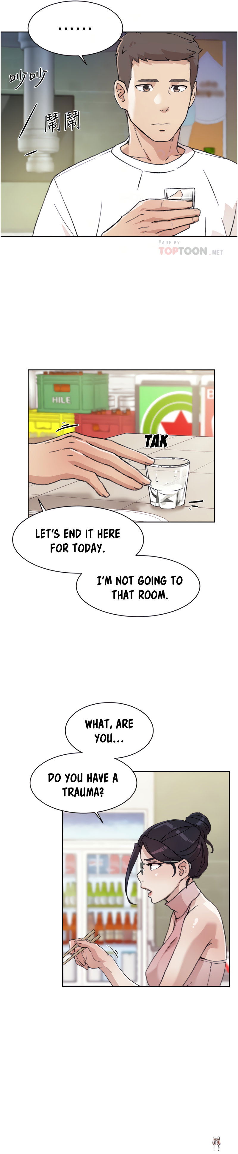 Everything about Best Friend Everything about Best Friend Chapter 18 - Page 5