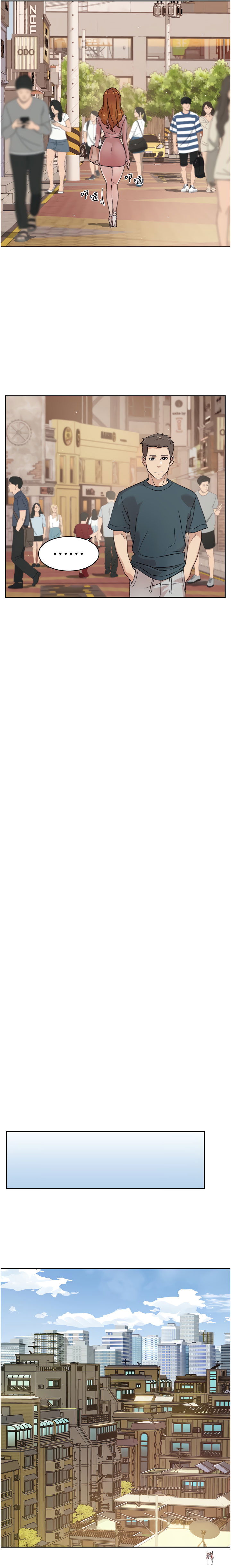 Everything about Best Friend Everything about Best Friend Chapter 20 - Page 13